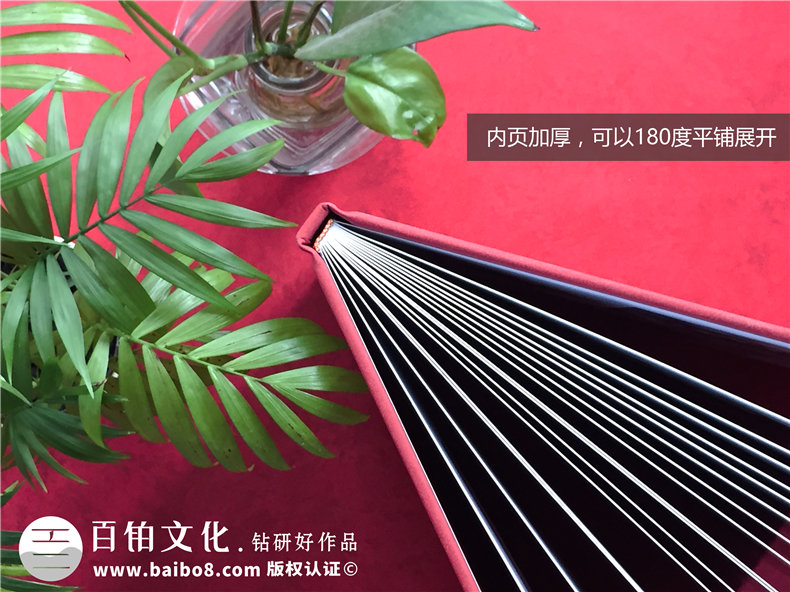 制作紀(jì)念冊中紀(jì)念冊印刷也是重點(diǎn) 要客戶和設(shè)計(jì)公司的通力合作第2張-宣傳畫冊,紀(jì)念冊設(shè)計(jì)制作-價(jià)格費(fèi)用,文案模板,印刷裝訂,尺寸大小