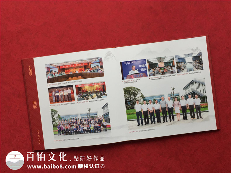 制作紀(jì)念冊中紀(jì)念冊印刷也是重點(diǎn) 要客戶和設(shè)計(jì)公司的通力合作第3張-宣傳畫冊,紀(jì)念冊設(shè)計(jì)制作-價(jià)格費(fèi)用,文案模板,印刷裝訂,尺寸大小