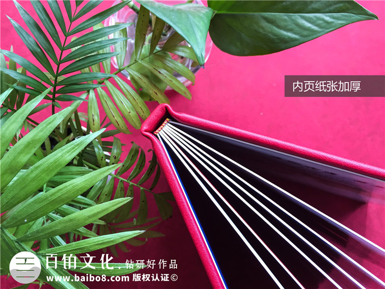 公安機(jī)關(guān)人民警察退休紀(jì)念相冊(cè)-單位局領(lǐng)導(dǎo)從警員30年離任畫冊(cè)樣本
