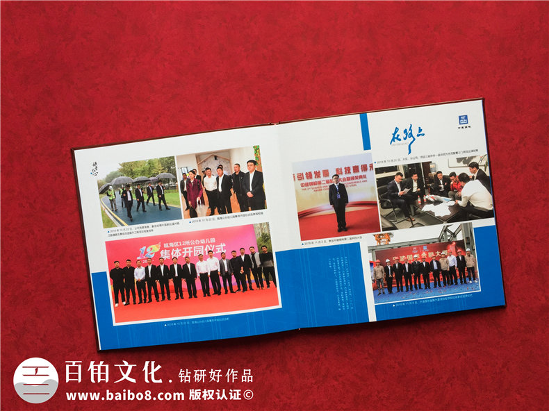 專業(yè)制作退休紀念冊怎么做，專業(yè)設(shè)計公司制作退休紀念冊的優(yōu)勢？