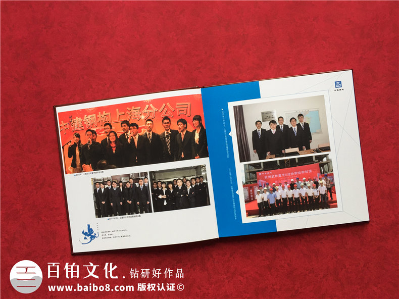 專業(yè)制作退休紀念冊怎么做，專業(yè)設(shè)計公司制作退休紀念冊的優(yōu)勢？
