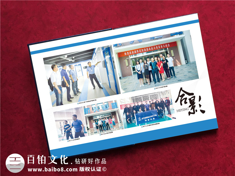 升遷紀念冊-領導升遷紀念冊的內(nèi)容第2張-宣傳畫冊,紀念冊設計制作-價格費用,文案模板,印刷裝訂,尺寸大小