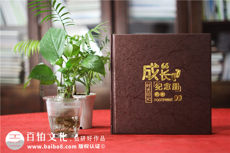 個人成人禮相冊制作-個人相冊記錄精彩的成長故事第1張-宣傳畫冊,紀念冊設(shè)計制作-價格費用,文案模板,印刷裝訂,尺寸大小