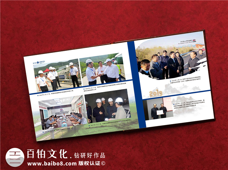 相冊版式設(shè)計-了解客戶和設(shè)計師的對接工作