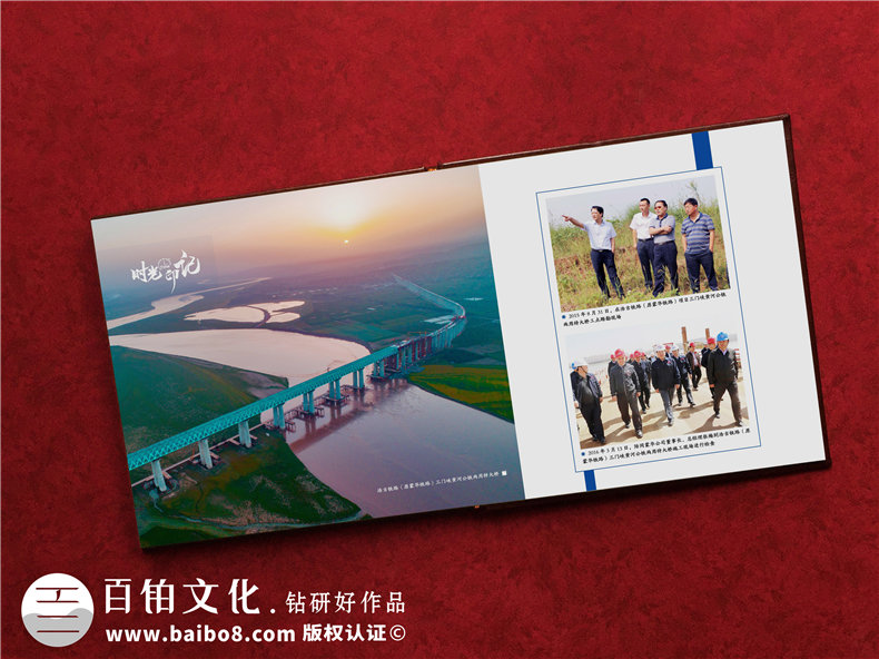 紀念冊設(shè)計 專業(yè)制作紀念冊的步驟是什么?第3張-宣傳畫冊,紀念冊設(shè)計制作-價格費用,文案模板,印刷裝訂,尺寸大小