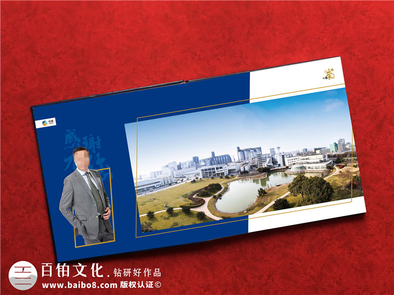紀念冊設計公司為你總結專業(yè)紀念冊設計流程是怎樣的第2張-宣傳畫冊,紀念冊設計制作-價格費用,文案模板,印刷裝訂,尺寸大小