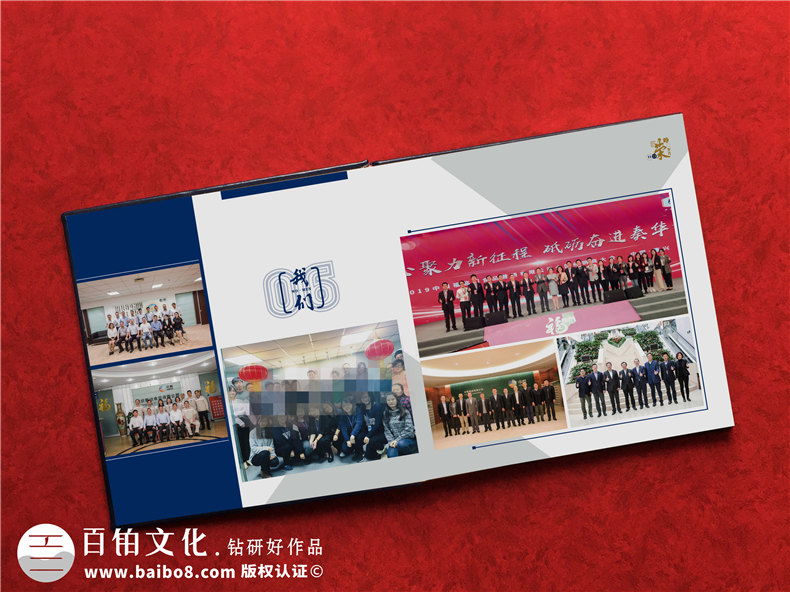 紀(jì)念冊設(shè)計的幾個要點內(nèi)容！第3張-宣傳畫冊,紀(jì)念冊設(shè)計制作-價格費用,文案模板,印刷裝訂,尺寸大小