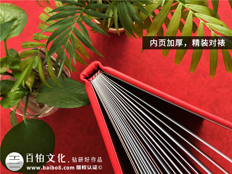防控疫情紀念冊該怎么做？抗擊新冠病毒紀念冊還得專注紀念冊設計