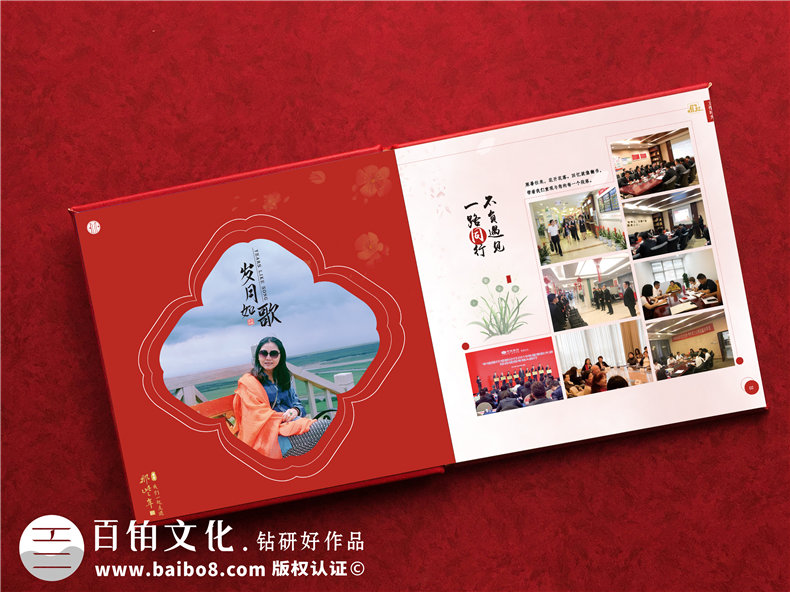 工作紀念冊制作-用一本工作紀念冊留下你最美的身影第2張-宣傳畫冊,紀念冊設計制作-價格費用,文案模板,印刷裝訂,尺寸大小
