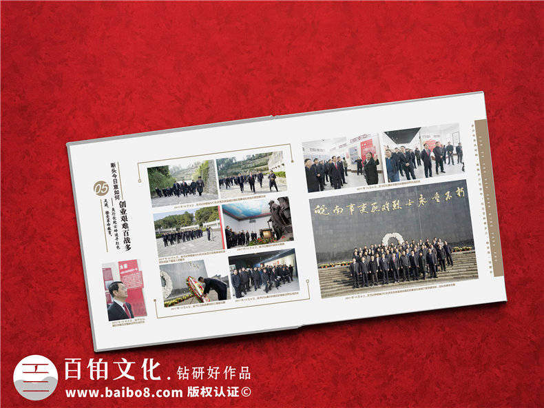 照片書設(shè)計(jì)-制作個(gè)性化的照片書紀(jì)念冊(cè)第3張-宣傳畫冊(cè),紀(jì)念冊(cè)設(shè)計(jì)制作-價(jià)格費(fèi)用,文案模板,印刷裝訂,尺寸大小