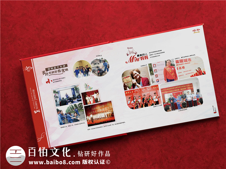 家庭紀念冊制作-來自家庭全家福的紀念相冊制作分享溫馨生活第5張-宣傳畫冊,紀念冊設計制作-價格費用,文案模板,印刷裝訂,尺寸大小