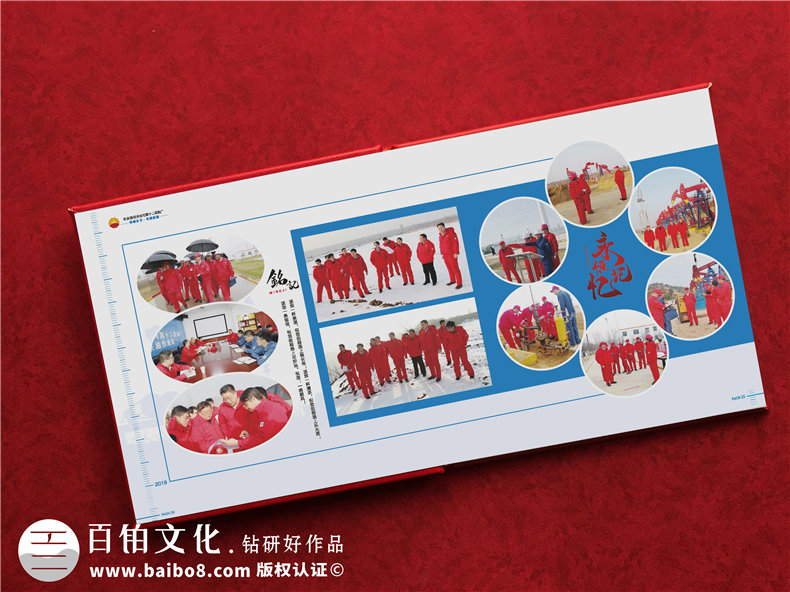 紀(jì)念冊(cè)設(shè)計(jì)-高大上的紀(jì)念冊(cè)內(nèi)頁(yè)應(yīng)該怎么設(shè)計(jì)第3張-宣傳畫(huà)冊(cè),紀(jì)念冊(cè)設(shè)計(jì)制作-價(jià)格費(fèi)用,文案模板,印刷裝訂,尺寸大小