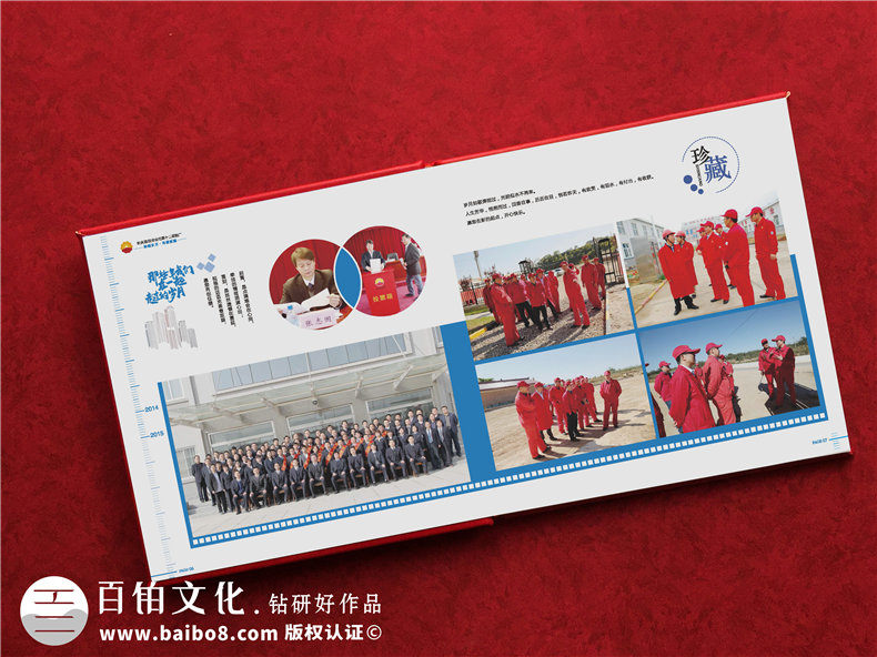 領(lǐng)導(dǎo)退休相冊這樣制作-送給領(lǐng)導(dǎo)有滿滿的儀式感