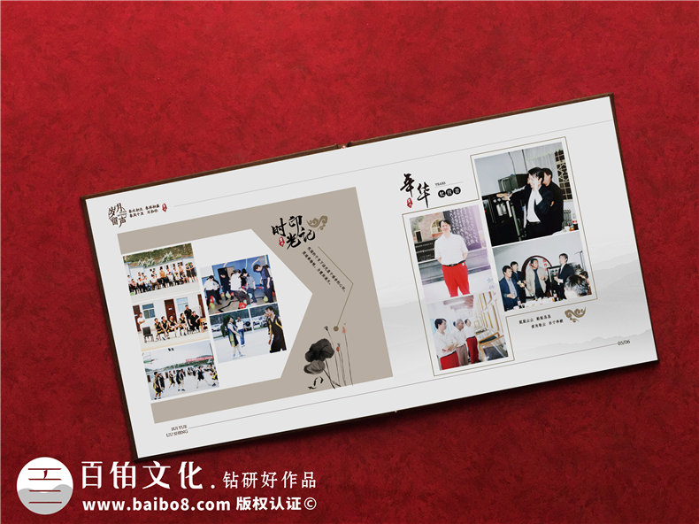 不得不知的領(lǐng)導(dǎo)退休紀(jì)念冊(cè)制作的一些事第4張-宣傳畫(huà)冊(cè),紀(jì)念冊(cè)設(shè)計(jì)制作-價(jià)格費(fèi)用,文案模板,印刷裝訂,尺寸大小