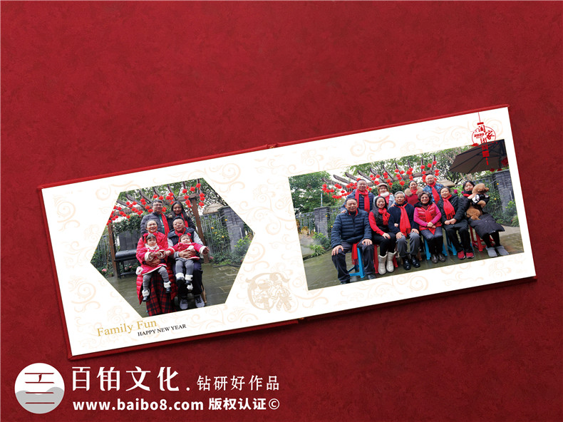 設(shè)計(jì)家庭紀(jì)念冊(cè)的方法-家庭聚會(huì)紀(jì)念冊(cè)記載思念與美好 第4張-宣傳畫冊(cè),紀(jì)念冊(cè)設(shè)計(jì)制作-價(jià)格費(fèi)用,文案模板,印刷裝訂,尺寸大小
