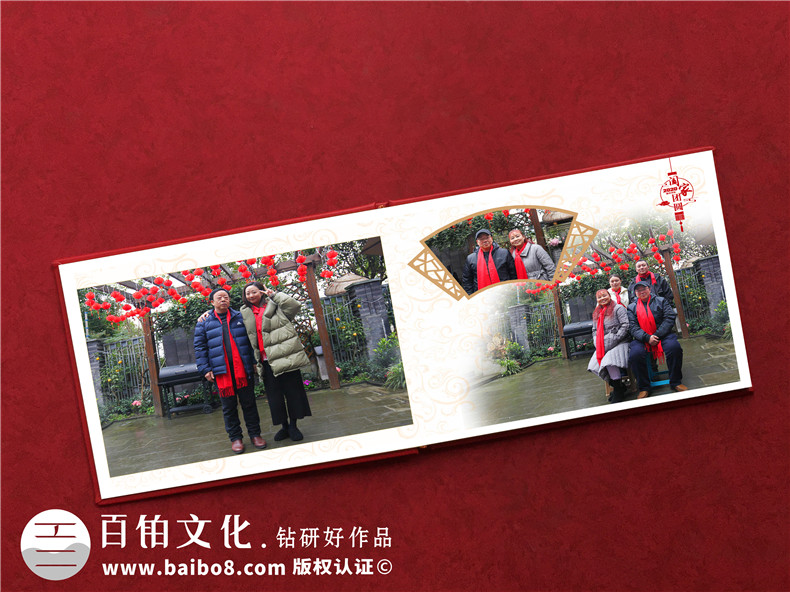 家庭相冊設(shè)計-為父親為長輩制作精美的家庭全家福相冊第6張-宣傳畫冊,紀念冊設(shè)計制作-價格費用,文案模板,印刷裝訂,尺寸大小