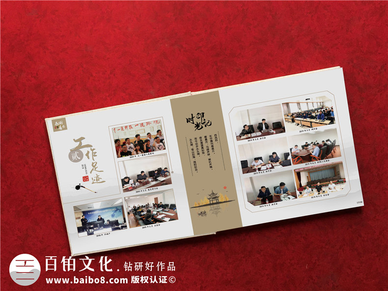 定制設(shè)計(jì)-設(shè)計(jì)師如何完成相冊(cè)設(shè)計(jì)工作