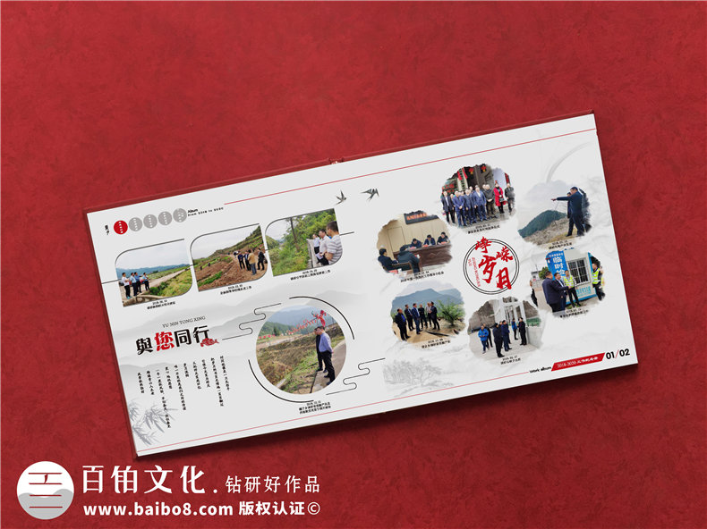 紀(jì)念禮品送什么好-紀(jì)念冊禮品定制公司分享
