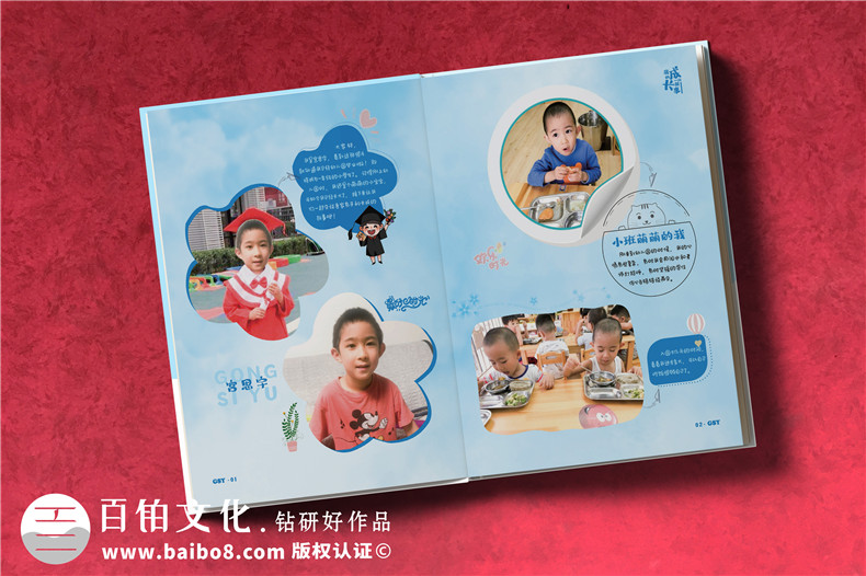 紀(jì)念冊定做的要點-紀(jì)念冊制作廠家為你分享注意事項第2張-宣傳畫冊,紀(jì)念冊設(shè)計制作-價格費用,文案模板,印刷裝訂,尺寸大小