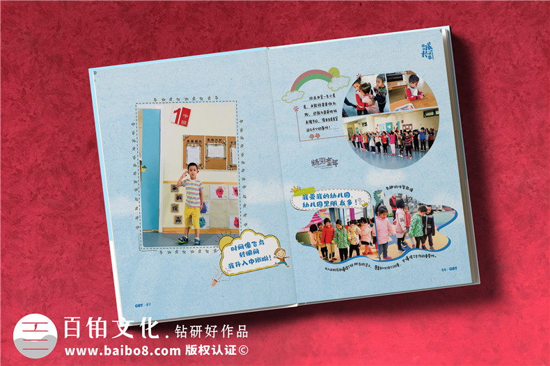 紀(jì)念冊定做的要點-紀(jì)念冊制作廠家為你分享注意事項第5張-宣傳畫冊,紀(jì)念冊設(shè)計制作-價格費用,文案模板,印刷裝訂,尺寸大小