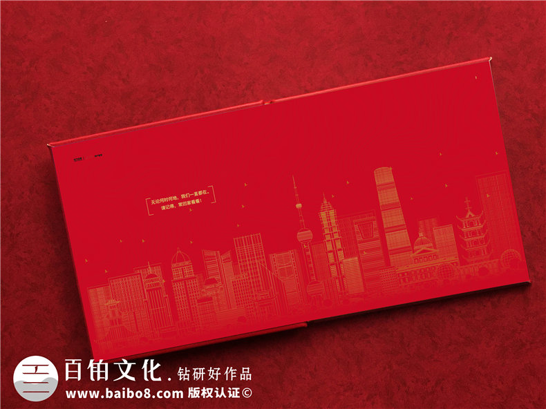 董事長任期內(nèi)業(yè)績紀(jì)念畫冊-贈(zèng)送給總裁老板CEO離職離任做的紀(jì)念冊