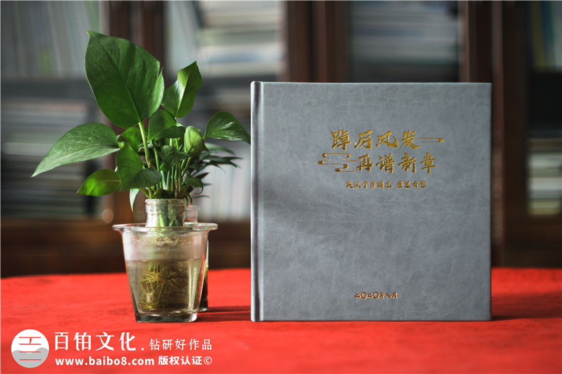 房管局長離崗調(diào)任工作紀念冊-領導調(diào)研工作照片沖洗成相冊