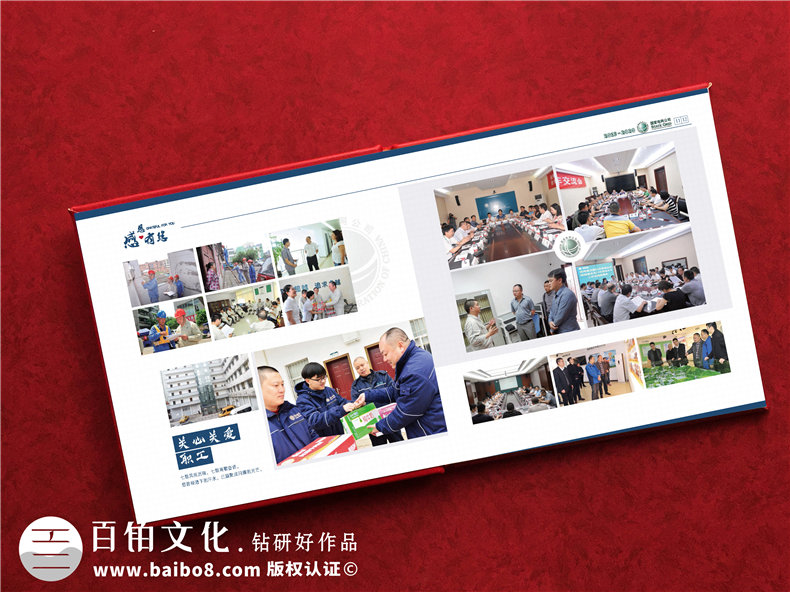電力公司領導升職個人事件畫冊-電力領導調(diào)離編撰成績紀念相冊