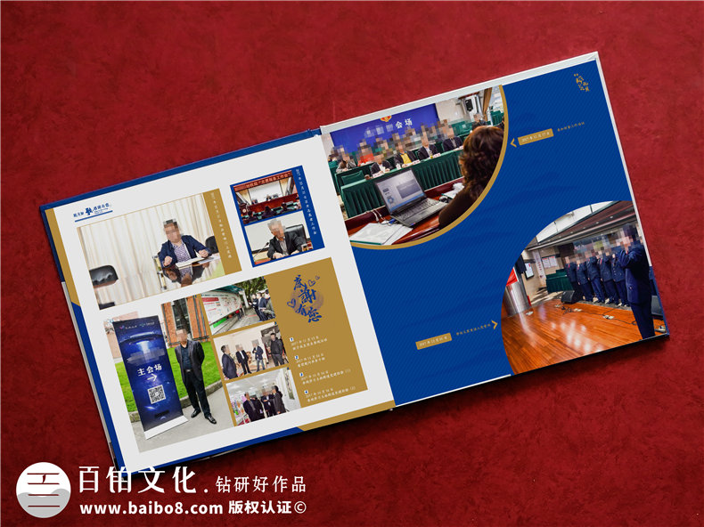 專業(yè)設(shè)計(jì)師如何設(shè)計(jì)領(lǐng)導(dǎo)離職相冊(cè)第2張-宣傳畫(huà)冊(cè),紀(jì)念冊(cè)設(shè)計(jì)制作-價(jià)格費(fèi)用,文案模板,印刷裝訂,尺寸大小