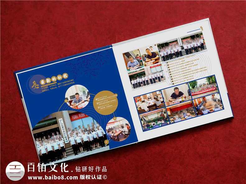 專業(yè)設(shè)計(jì)師如何設(shè)計(jì)領(lǐng)導(dǎo)離職相冊(cè)第3張-宣傳畫(huà)冊(cè),紀(jì)念冊(cè)設(shè)計(jì)制作-價(jià)格費(fèi)用,文案模板,印刷裝訂,尺寸大小