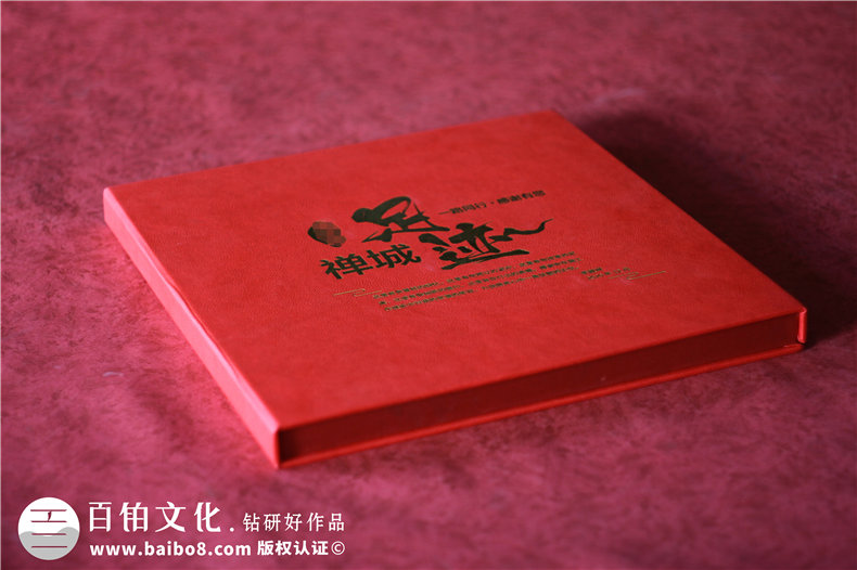 紀(jì)念畫(huà)冊(cè)設(shè)計(jì)-要制作高大上的紀(jì)念畫(huà)冊(cè)怎么做第1張-宣傳畫(huà)冊(cè),紀(jì)念冊(cè)設(shè)計(jì)制作-價(jià)格費(fèi)用,文案模板,印刷裝訂,尺寸大小