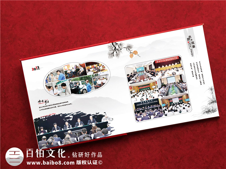 紀(jì)念畫(huà)冊(cè)設(shè)計(jì)-要制作高大上的紀(jì)念畫(huà)冊(cè)怎么做第4張-宣傳畫(huà)冊(cè),紀(jì)念冊(cè)設(shè)計(jì)制作-價(jià)格費(fèi)用,文案模板,印刷裝訂,尺寸大小