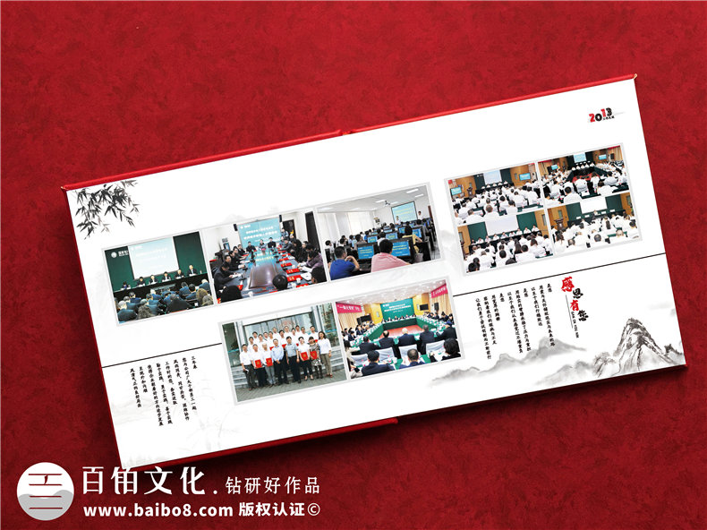 紀(jì)念畫(huà)冊(cè)設(shè)計(jì)-要制作高大上的紀(jì)念畫(huà)冊(cè)怎么做第5張-宣傳畫(huà)冊(cè),紀(jì)念冊(cè)設(shè)計(jì)制作-價(jià)格費(fèi)用,文案模板,印刷裝訂,尺寸大小