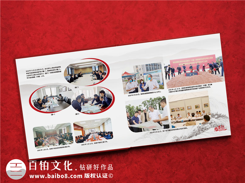 相冊(cè)制作的先后順序-制作相冊(cè)的方法總結(jié)第3張-宣傳畫冊(cè),紀(jì)念冊(cè)設(shè)計(jì)制作-價(jià)格費(fèi)用,文案模板,印刷裝訂,尺寸大小