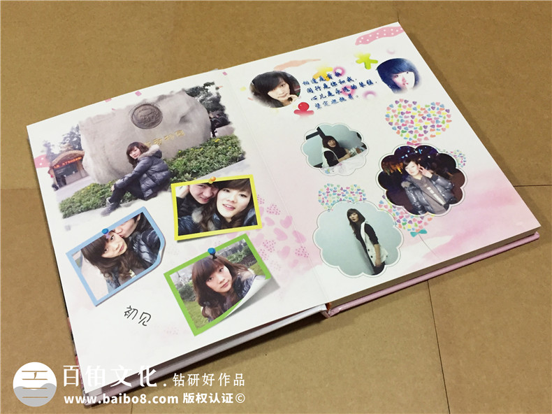 結(jié)婚紀(jì)念冊卷首語該怎么寫？分享一篇紀(jì)念冊卷首語案例第2張-宣傳畫冊,紀(jì)念冊設(shè)計(jì)制作-價(jià)格費(fèi)用,文案模板,印刷裝訂,尺寸大小