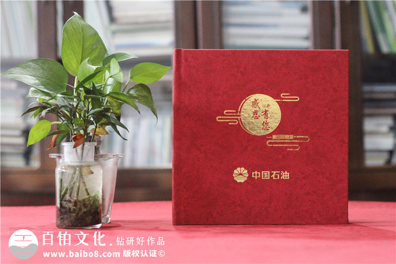 精美紀(jì)念冊制作的3個關(guān)鍵步驟第1張-宣傳畫冊,紀(jì)念冊設(shè)計制作-價格費(fèi)用,文案模板,印刷裝訂,尺寸大小
