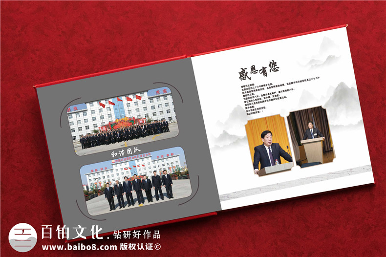 精美紀(jì)念冊制作的3個關(guān)鍵步驟第2張-宣傳畫冊,紀(jì)念冊設(shè)計制作-價格費(fèi)用,文案模板,印刷裝訂,尺寸大小