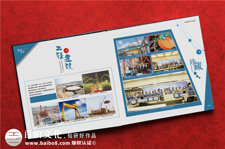 相冊設(shè)計技巧-設(shè)計師分享相冊排版與設(shè)計的要點