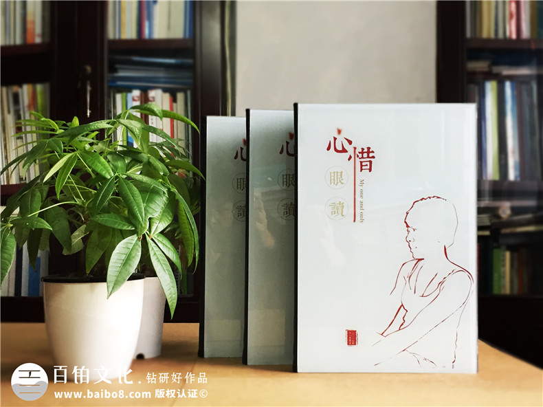 紀(jì)念冊的設(shè)計(jì)要素和制作流程 包含內(nèi)容有哪些？第1張-宣傳畫冊,紀(jì)念冊設(shè)計(jì)制作-價格費(fèi)用,文案模板,印刷裝訂,尺寸大小