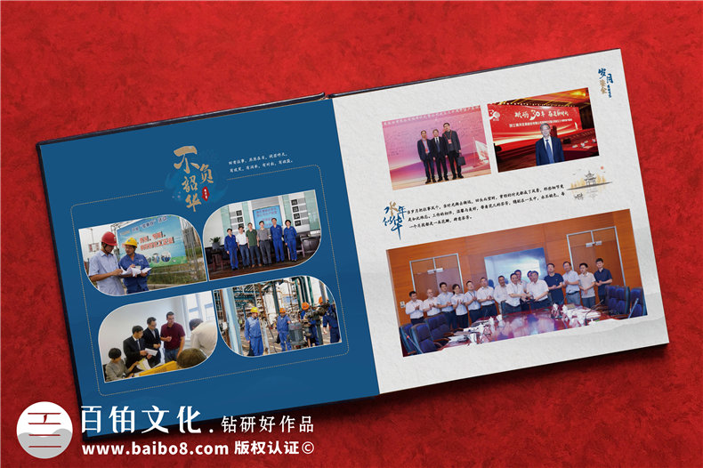 紀(jì)念冊制作和印刷公司-確定設(shè)計(jì)方案開展紀(jì)念冊制作服務(wù)