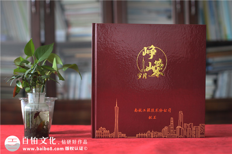 個(gè)性化定制設(shè)計(jì)-尋找專業(yè)的紀(jì)念冊(cè)制作廠家