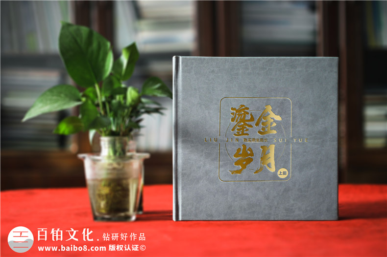 領(lǐng)導(dǎo)工作活動相冊設(shè)計-領(lǐng)導(dǎo)相冊設(shè)計經(jīng)驗第1張-宣傳畫冊,紀念冊設(shè)計制作-價格費用,文案模板,印刷裝訂,尺寸大小