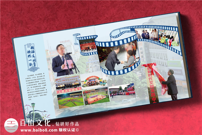 紀(jì)念冊制作-在線設(shè)計紀(jì)念冊尋找專業(yè)的團(tuán)隊