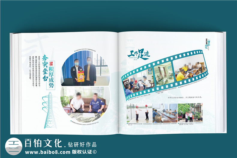 為個人定制相冊-關(guān)注紀念冊設計注意事項