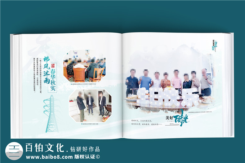 為個人定制相冊-關(guān)注紀念冊設計注意事項