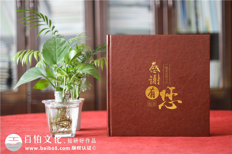 領(lǐng)導(dǎo)照片書制作-記錄領(lǐng)導(dǎo)堅(jiān)定的步伐鐫刻奮斗的足跡