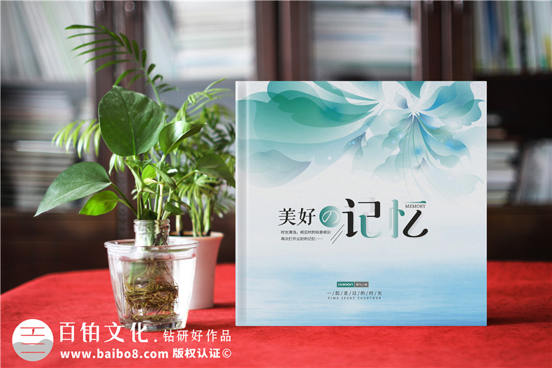 設(shè)計(jì)紀(jì)念冊(cè)以工作紀(jì)念冊(cè)為載體-鐫刻職場(chǎng)光輝