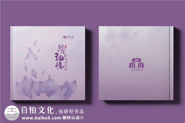 贈給導師輔導員制作相冊的方法(工作照片書制作)第1張-宣傳畫冊,紀念冊設計制作-價格費用,文案模板,印刷裝訂,尺寸大小