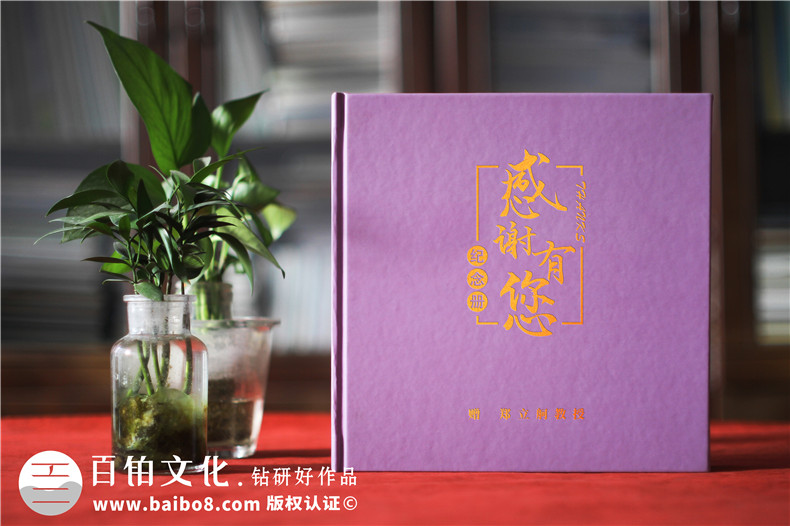 企業(yè)領(lǐng)導(dǎo)的工作紀念品-制作領(lǐng)導(dǎo)相冊是獨特的方式第1張-宣傳畫冊,紀念冊設(shè)計制作-價格費用,文案模板,印刷裝訂,尺寸大小
