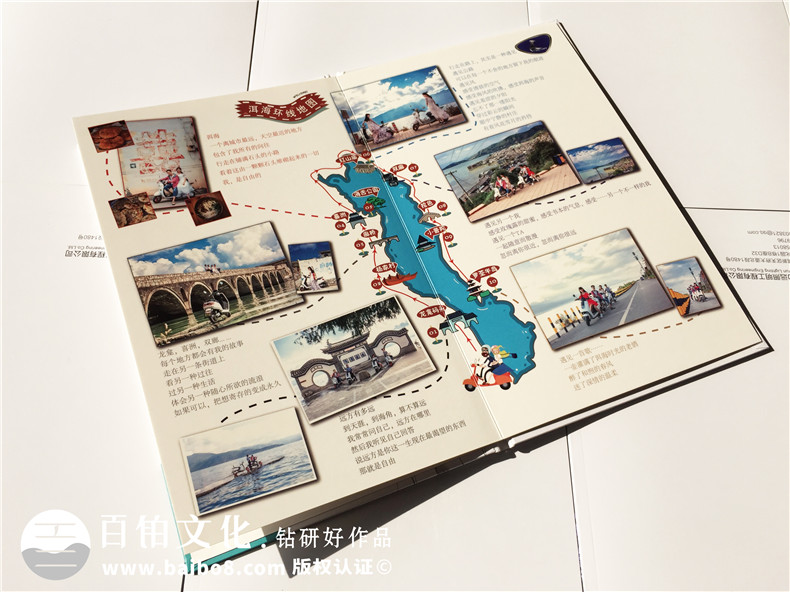 旅行相冊制作 怎么定制設(shè)計一本具有價值的旅游相冊第5張-宣傳畫冊,紀念冊設(shè)計制作-價格費用,文案模板,印刷裝訂,尺寸大小