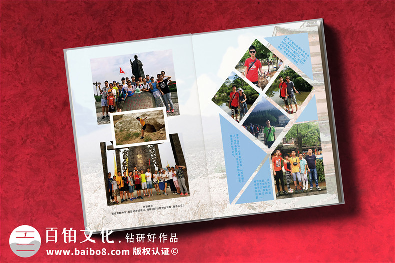 設(shè)計(jì)一本紀(jì)念冊價格 找設(shè)計(jì)公司來制作紀(jì)念冊多少錢